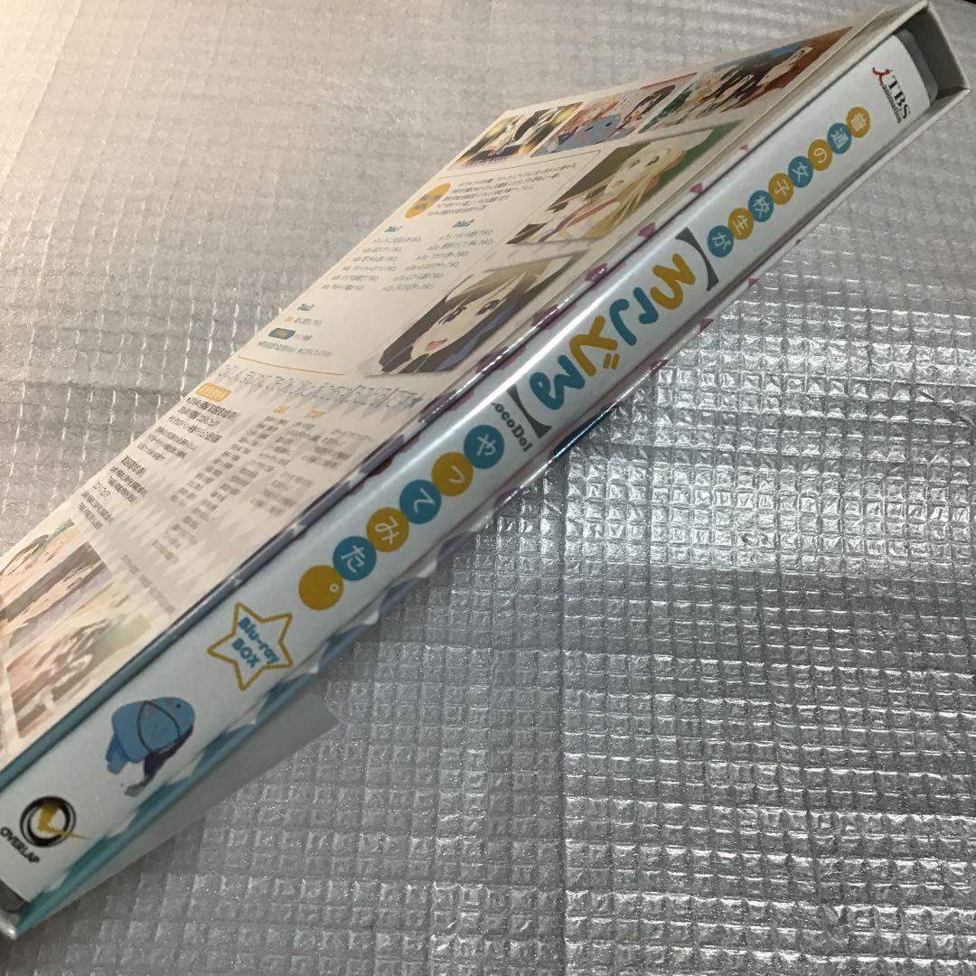 普通の女子校生が【ろこどる】やってみた。 Blu-ray BOX〈3枚組〉