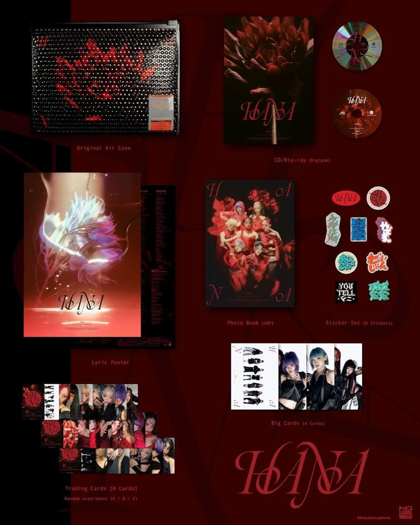 【新品】【メーカー特典】HANA (完全生産限定盤) - ポストカード付 CD