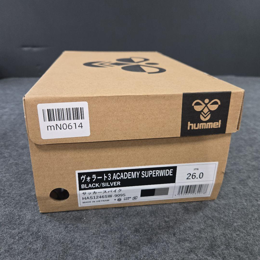 hummel ヴォラートⅢ ACADEMY SUPERWIDE