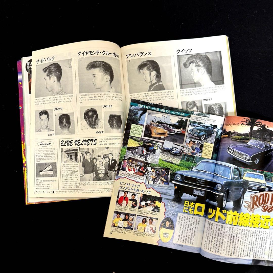 当時物Cal magazineキャルマガジン 1990年代 雑誌8冊ヴィンテージ