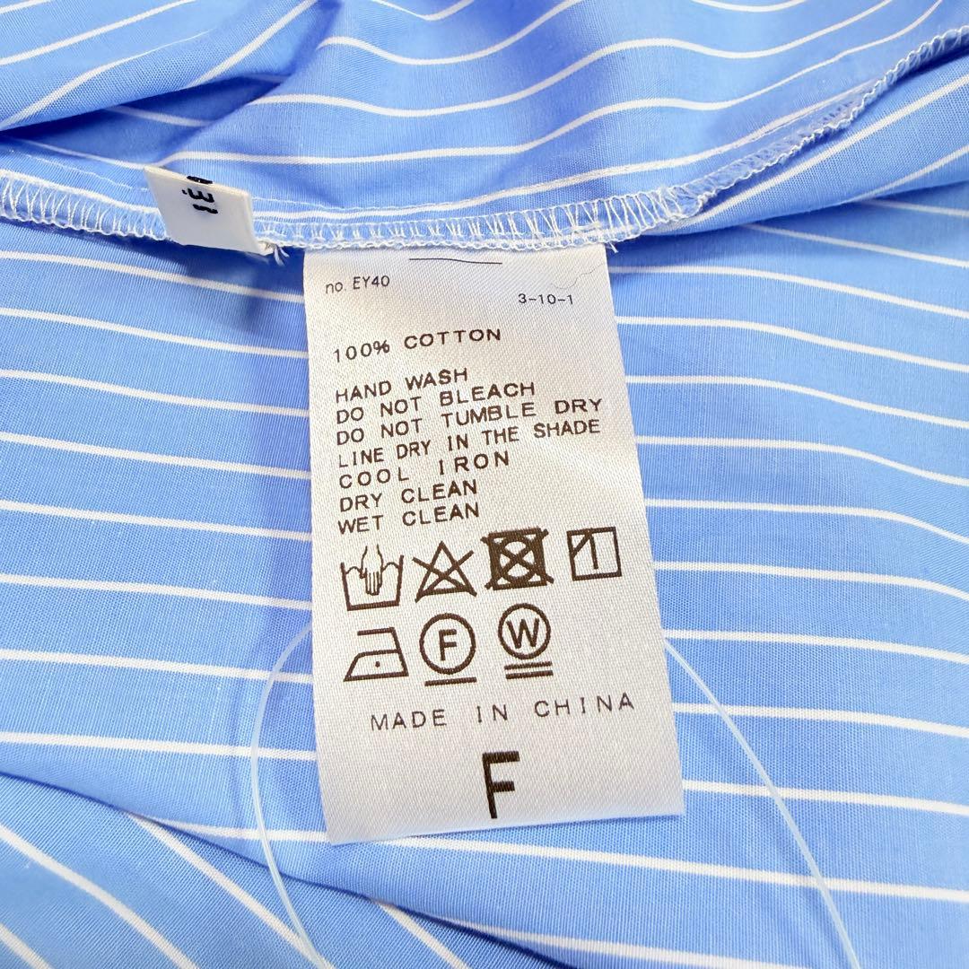 未使用 イエナ ストライプ フリルネック ボウタイ シャツ ブラウススカイブルー