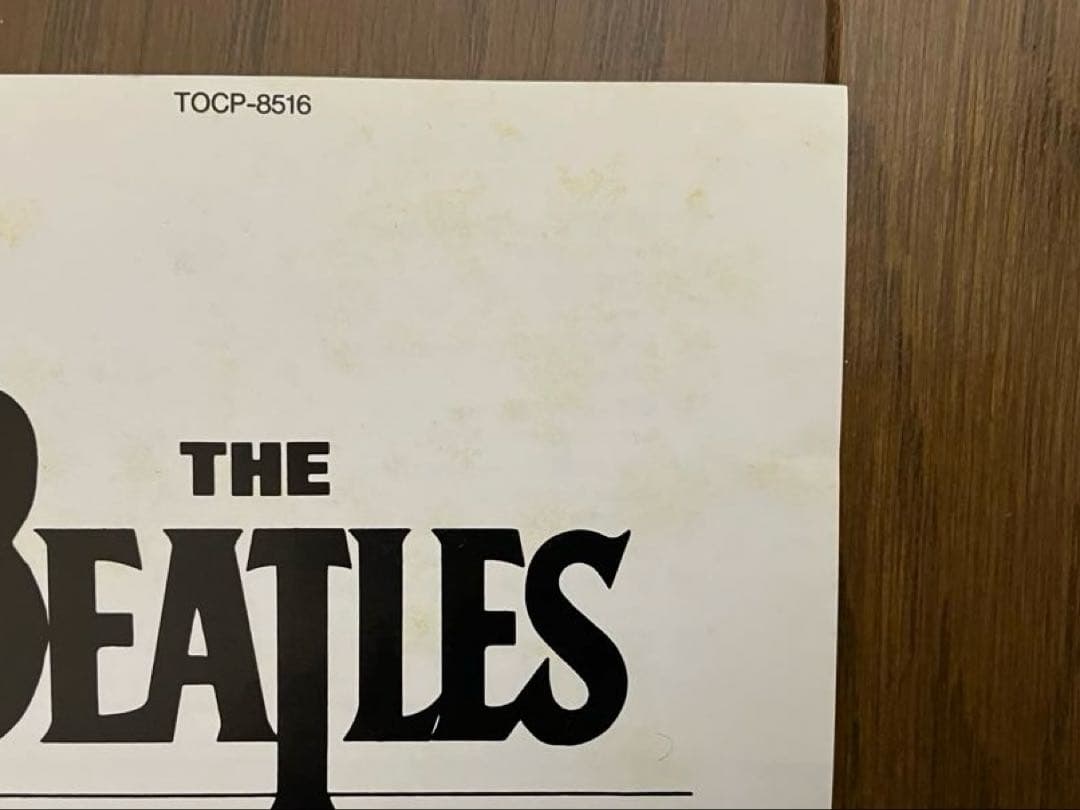 【THE BEATLES全集】14アルバム（CD16枚）