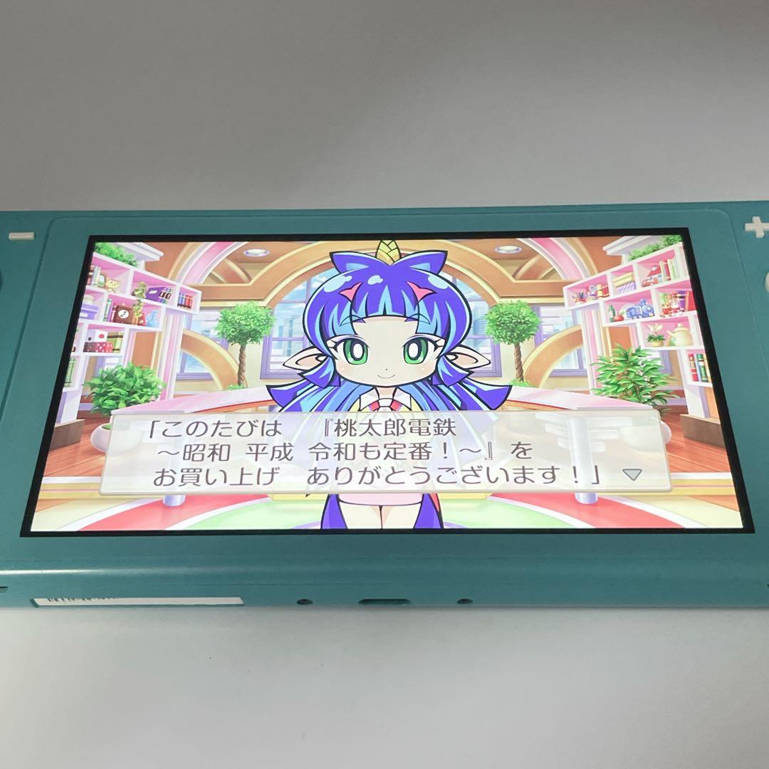 【美品】任天堂 スイッチライト SwitchLite ターコイズ 本体
