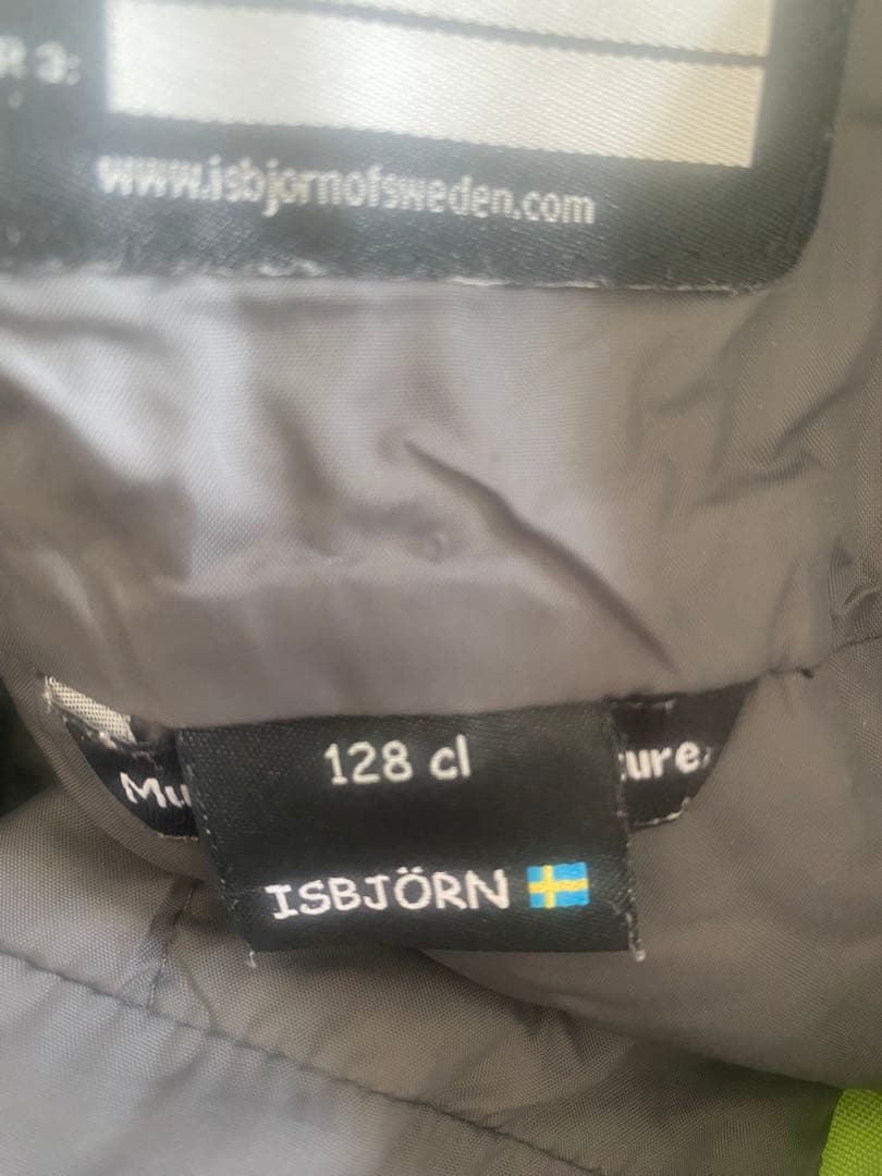 イスビョン 子供用スキーウェア ISBJORN