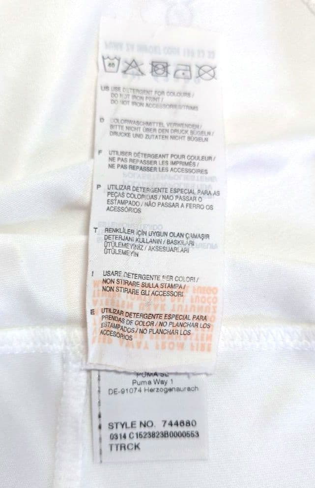 Puma 2014-15 ガーナ代表 ホームレプリカユニフォーム US：Mサイズ