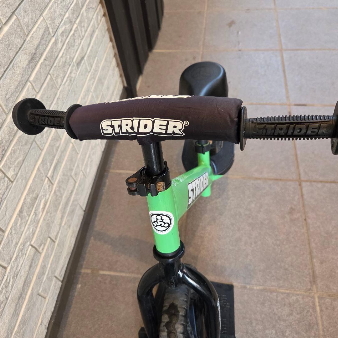 STRIDER グリーン スタンド付