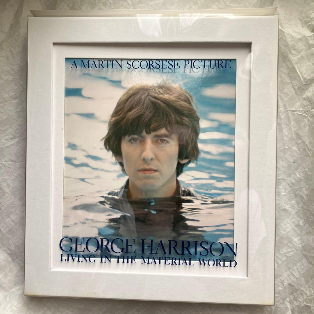 ジョージ・ハリスン/LIVING IN THE MATERIAL WORLD