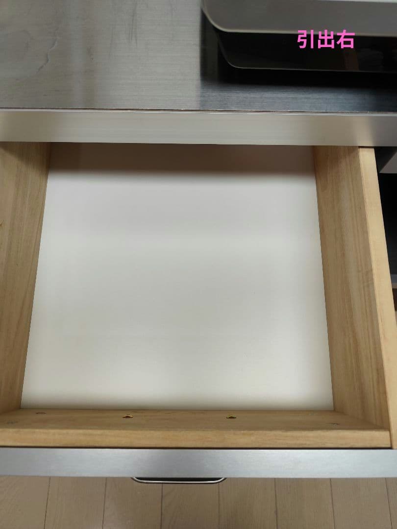 さち様☆unicoストラーダカウンター