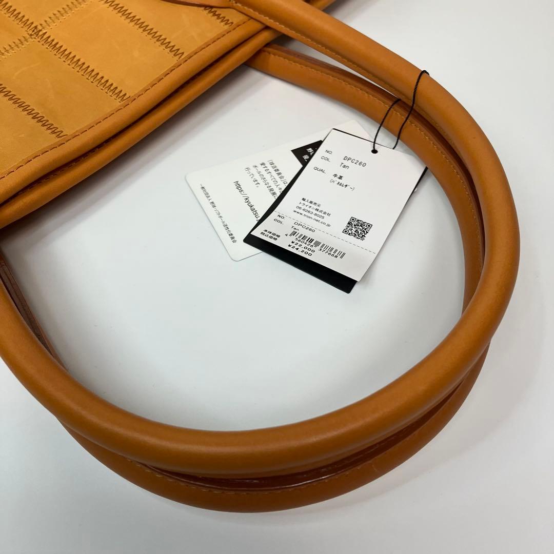 新品未使用　TRION　トライオン　トートバッグ　牛革　グローブレザー　タン