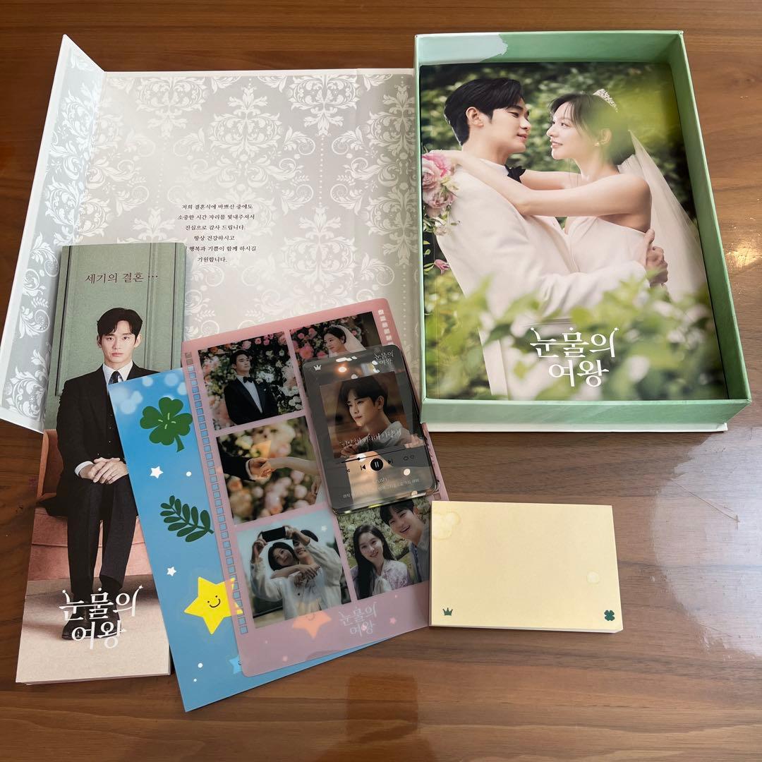 Queen of Tears オリジナルサウンドトラック