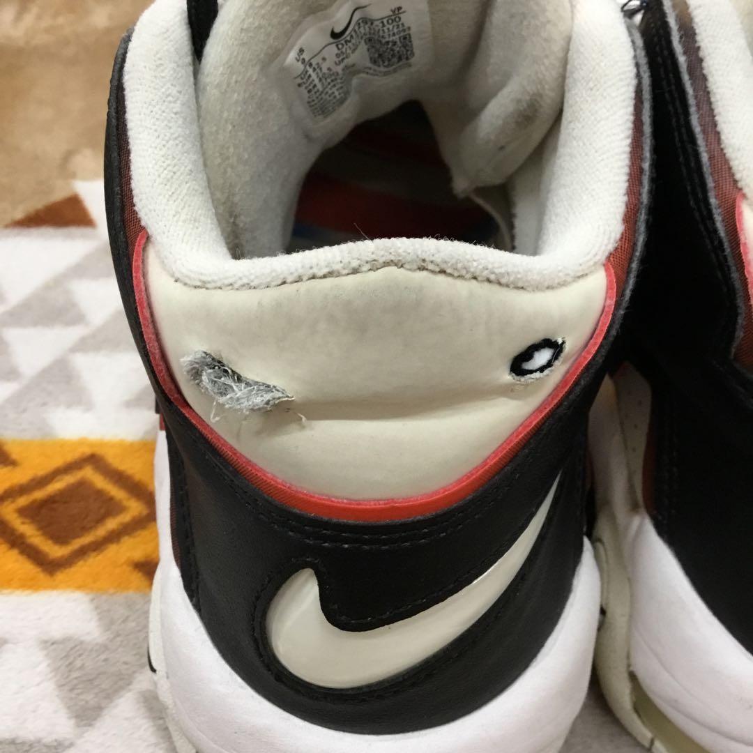 NIKE ナイキ エア モア アップテンポ 96 バスケットボールシューズ