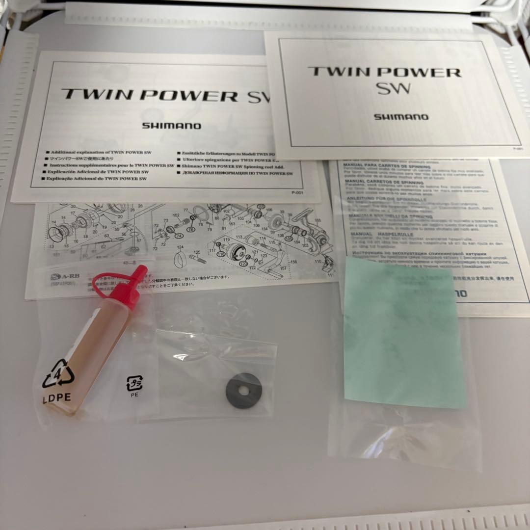 21ツインパワーSW 10000HG