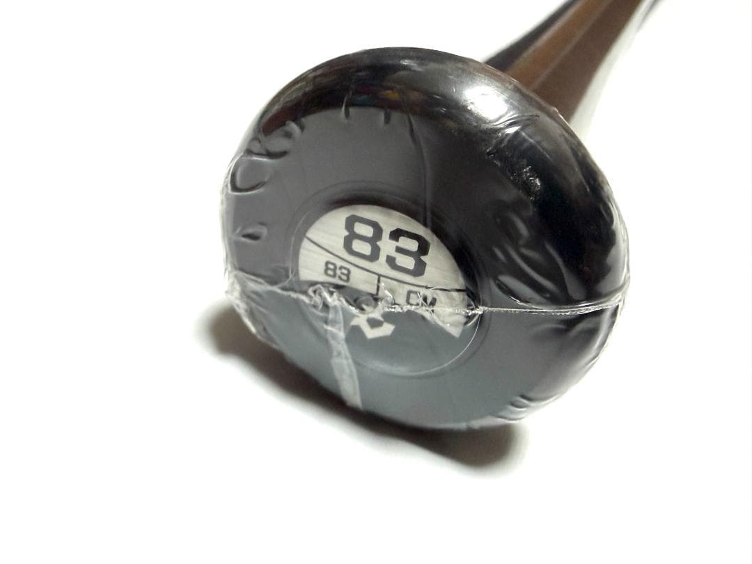 限定カラー　ディマリニ　プロメイプル　コンポジットバット 83cm 900g