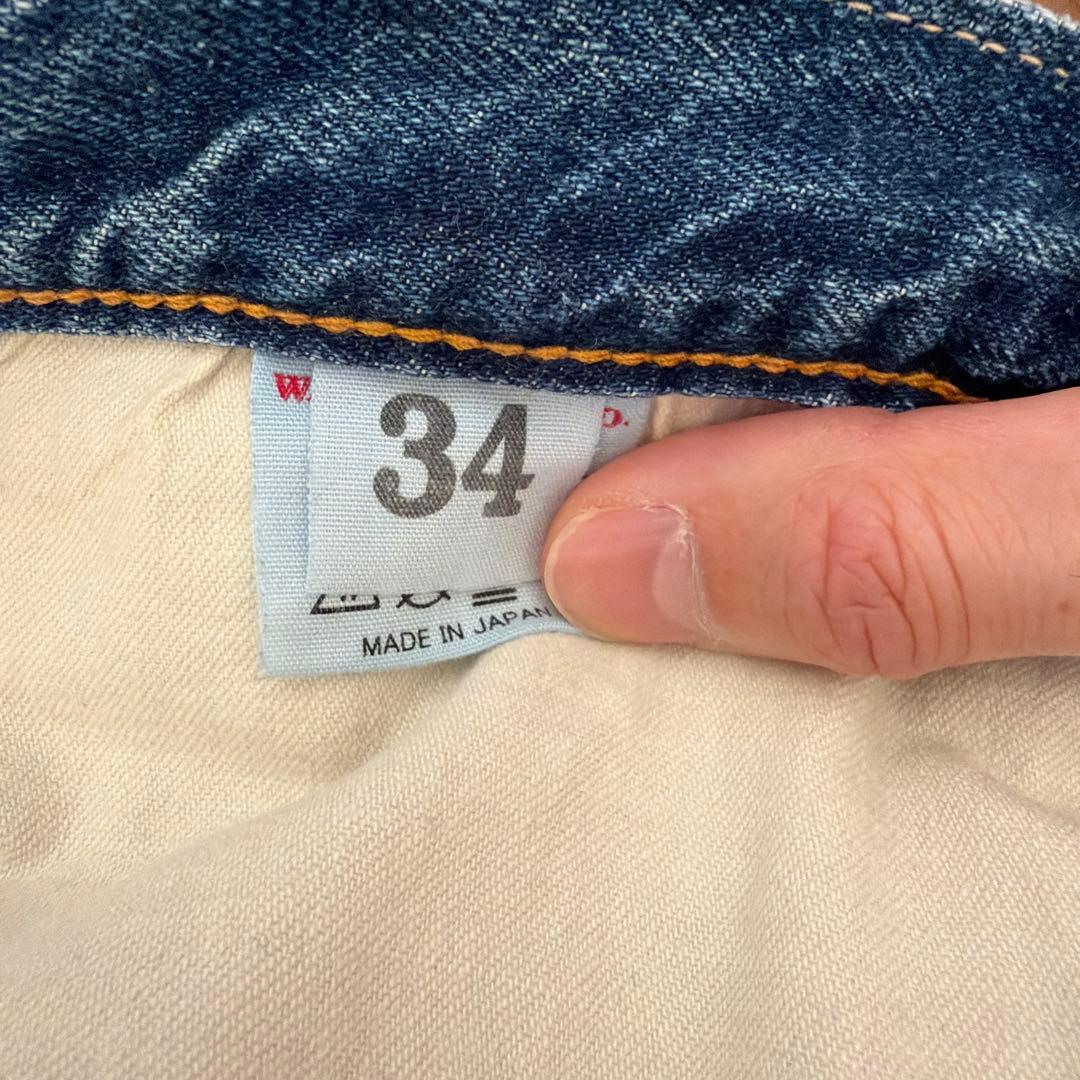 BEAMS PLUS【別注】WAREHOUSE Lot.1105