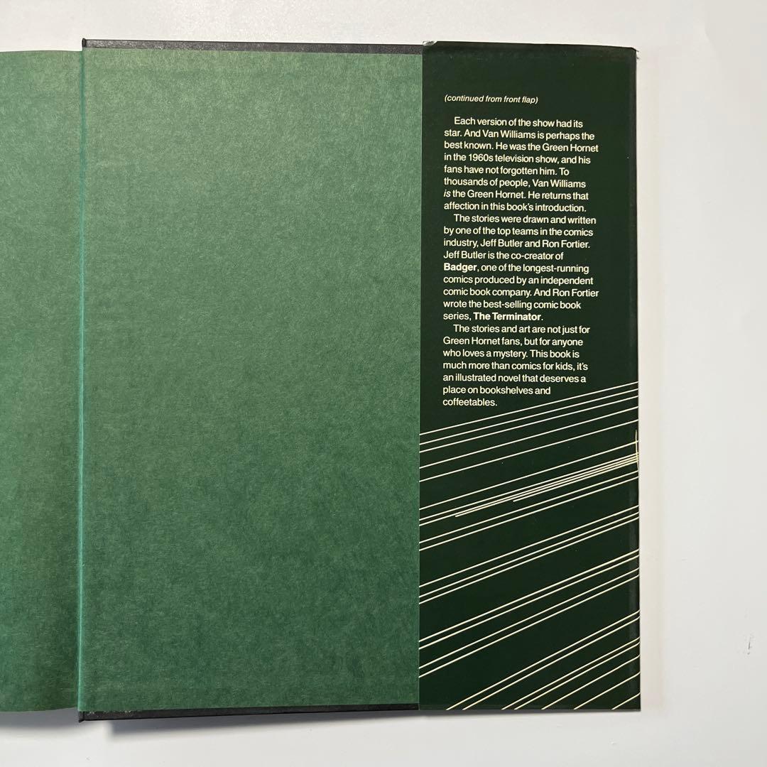 THE GREEN HORNET 大型本