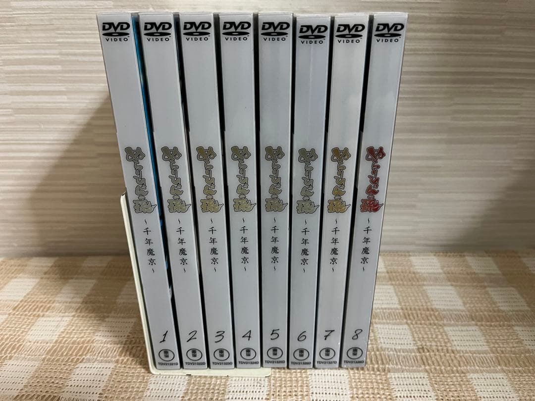 ぬらりひょんの孫 -千年魔京- 初回全8巻セット DVD セル版