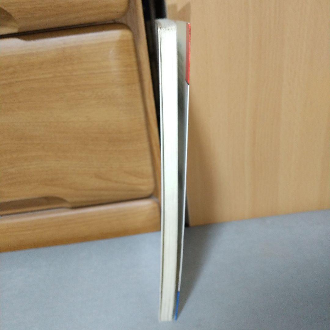 ものぐさ要説古典文法 (ものぐさシリーズ) 加藤是子 (著) c3