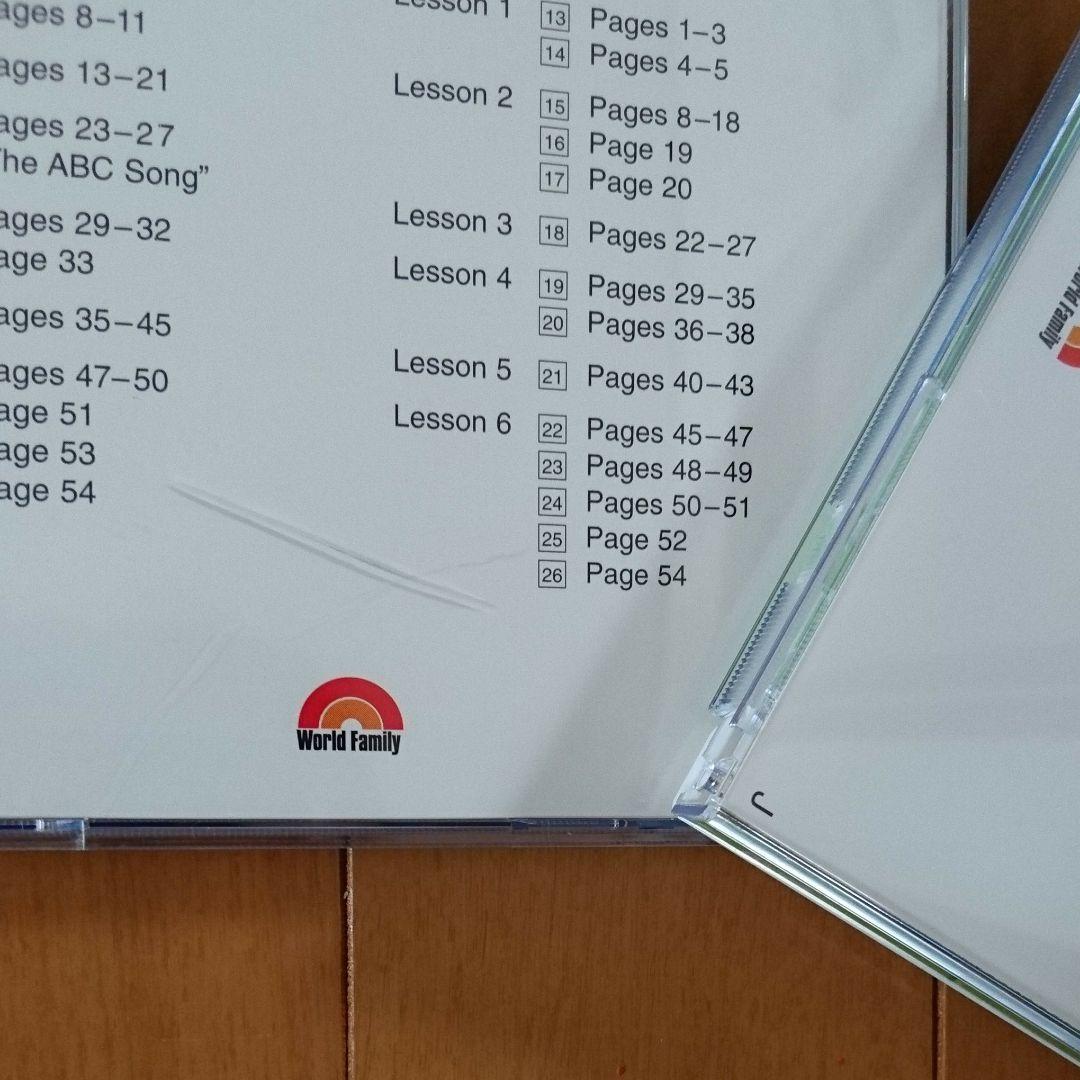 World Family メイン・プログラム「Basic ABCs+ CD」