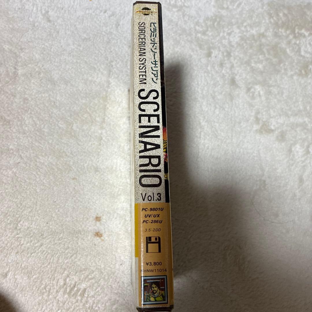 ソーサリアン PC-9801 3.5 2DD×5枚とピラミッドシナリオ1枚