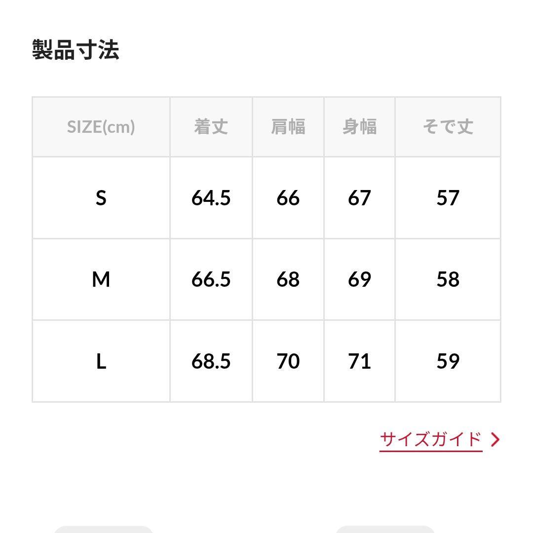 MLB×MARY QUANT×PUBLUXコラボ パーカー