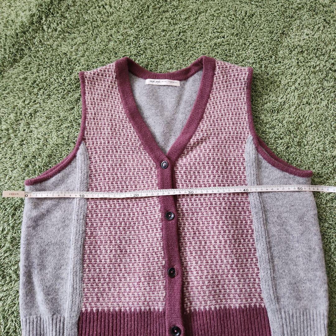 コンジェペイエアデュートリステス　ベスト