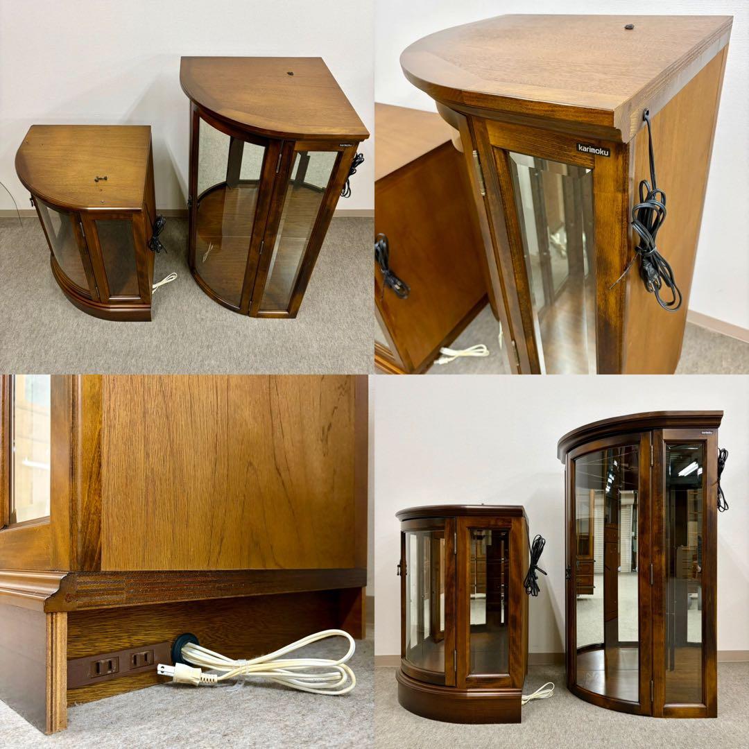 【karimoku】\"コロニアル\"隅飾棚(コーナーキュリオ)HC0254NK