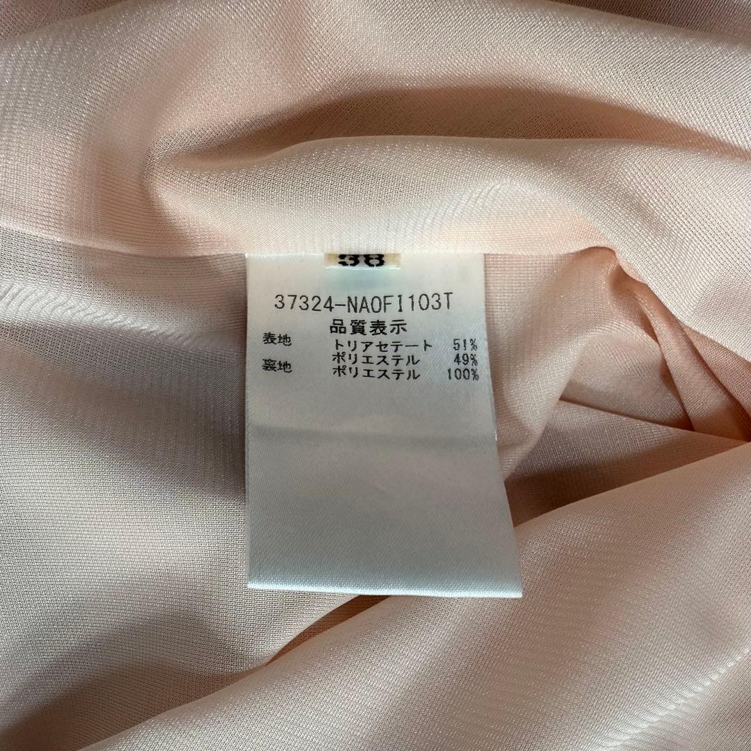 美品✨フォクシー エレガントサマードレス オフショルダーワンピース ピンク 38