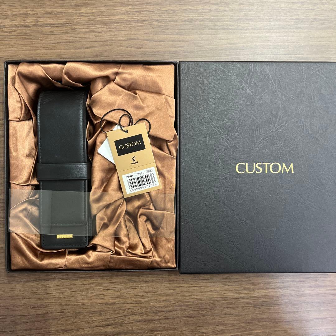 PILOT CUSTOM ペンケース ブラック レザー 箱付き 未使用