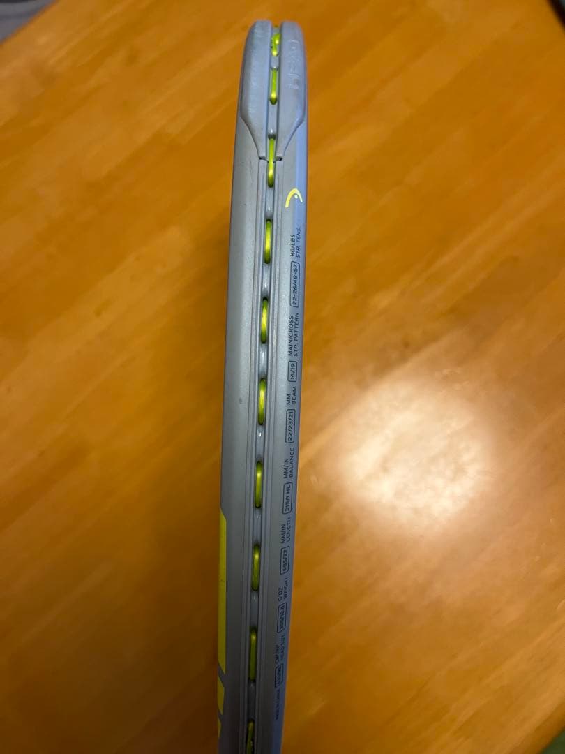 HEAD エクストリーム ツアー