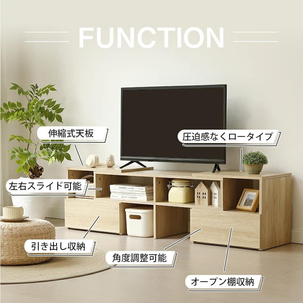 テレビ台 ローボード コーナーテレビ台 伸縮自由 幅93～172　WHTIE