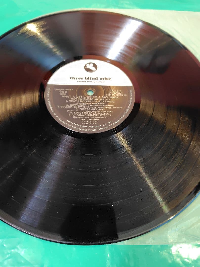 中本マリ 縁は異なもの TBM(P)-5020