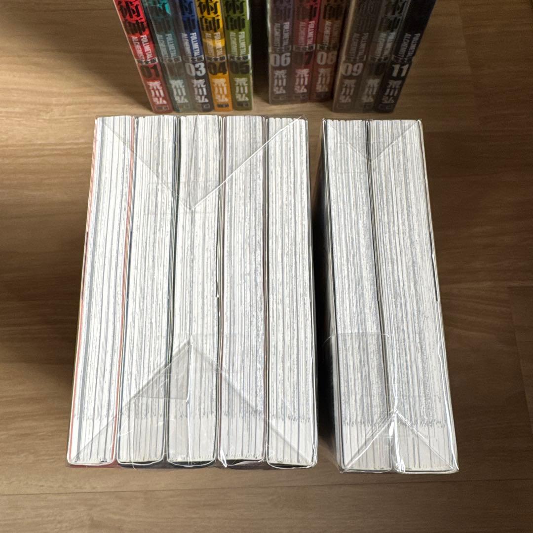 初版帯付き 鋼の錬金術師 完全版 全巻