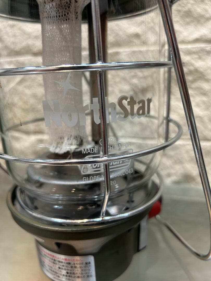 Coleman 2500 NORTHSTAR LP GAS LANTERN 2個