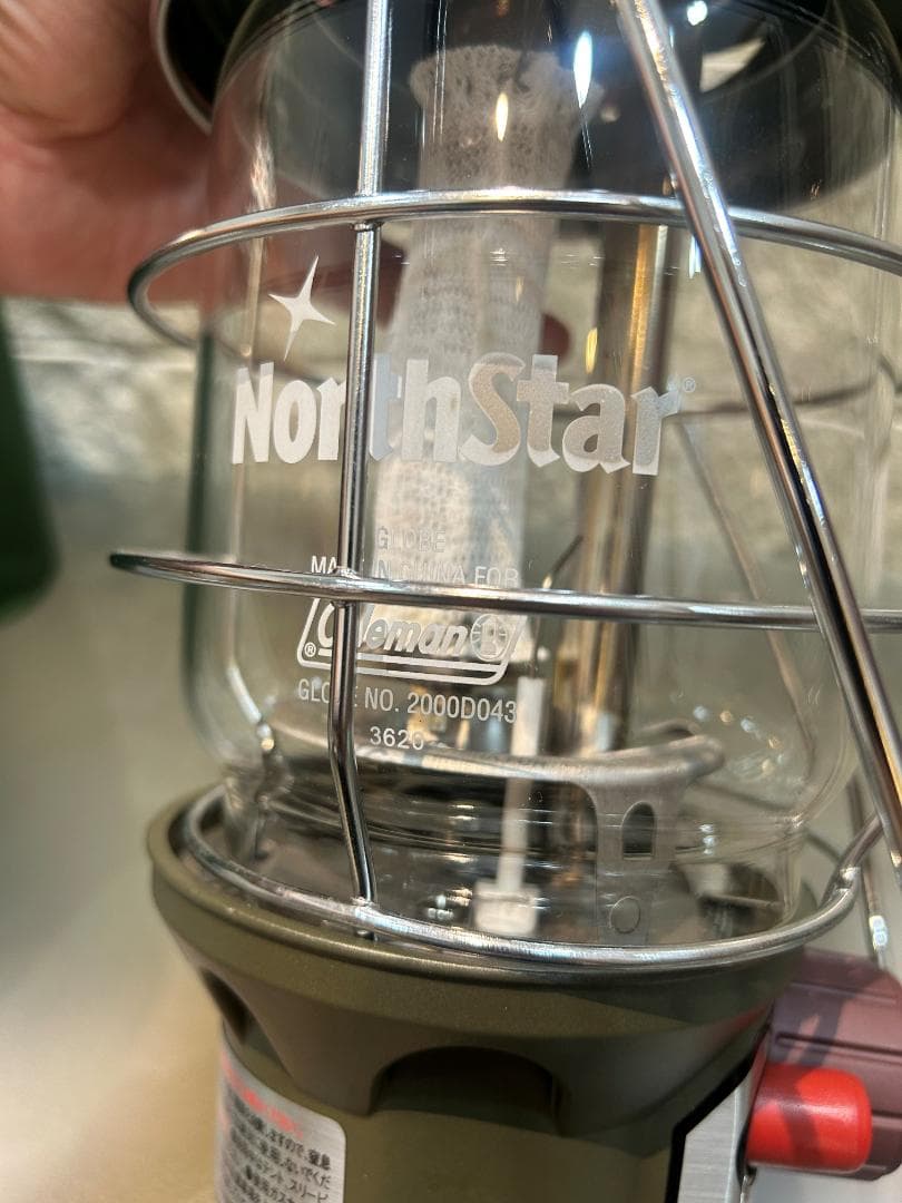 Coleman 2500 NORTHSTAR LP GAS LANTERN 2個