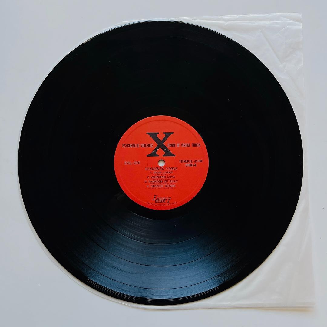 貴重 レコード X エックス ジャパン Vanishing Vision