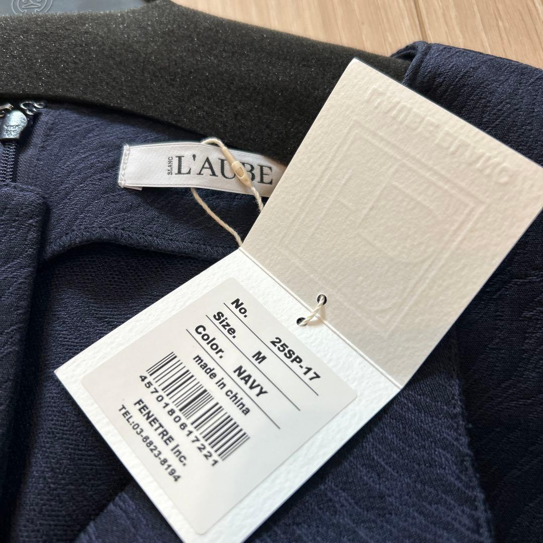 L’aubeblanc Keyneck Jacquard Dress Mサイズ