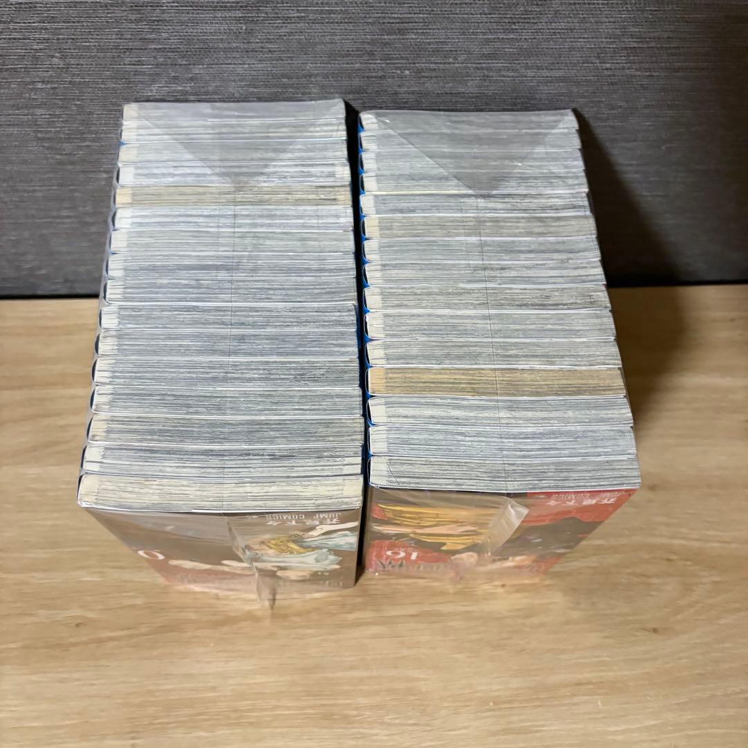 呪術廻戦　全巻セット　0〜30巻　A251036