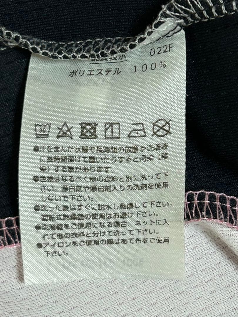 バドミントンウェア ピンク ブラック スカート付き