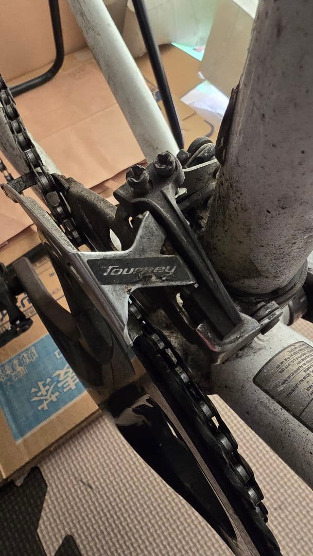 エスケープR3 改