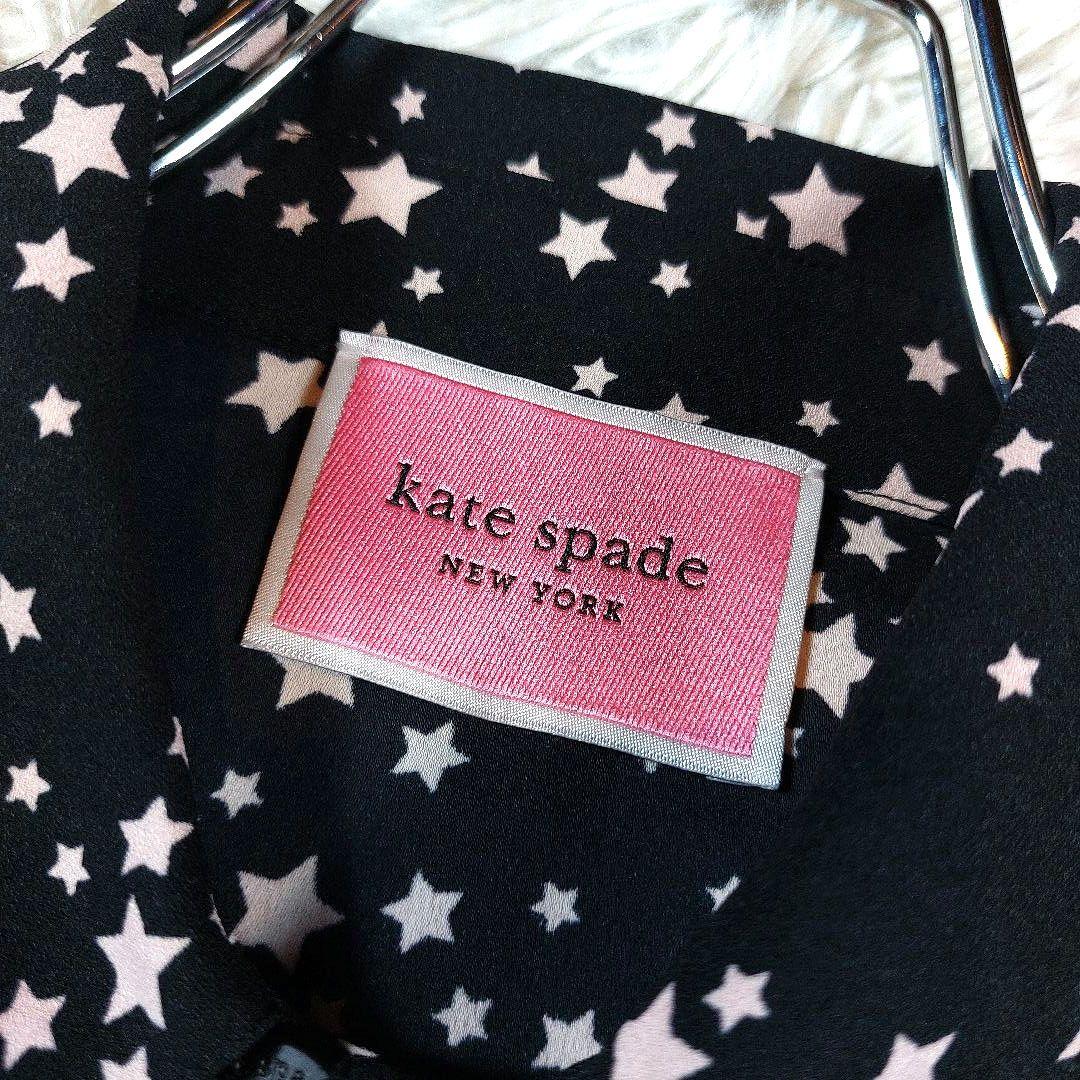 極美品 ケイトスペードニューヨーク 星 スター 総柄 ベルト ギャザーワンピース