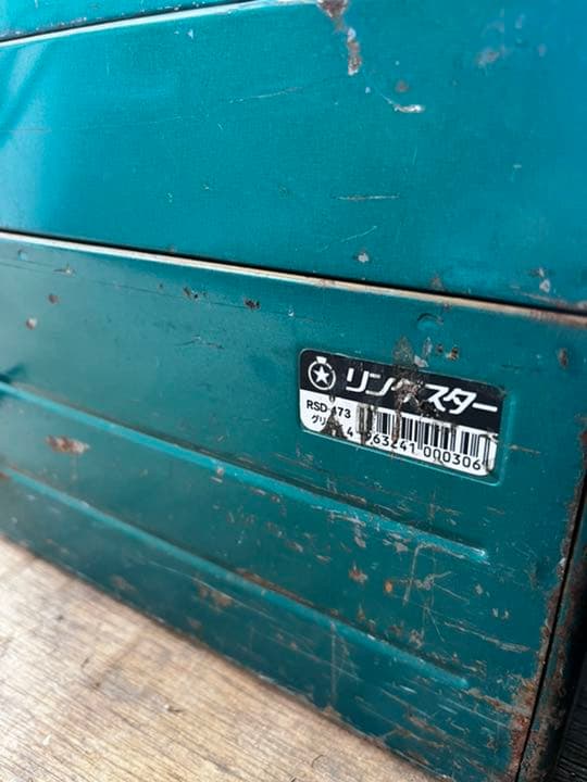 工具箱　昭和レトロ　リングスター　鍵付き