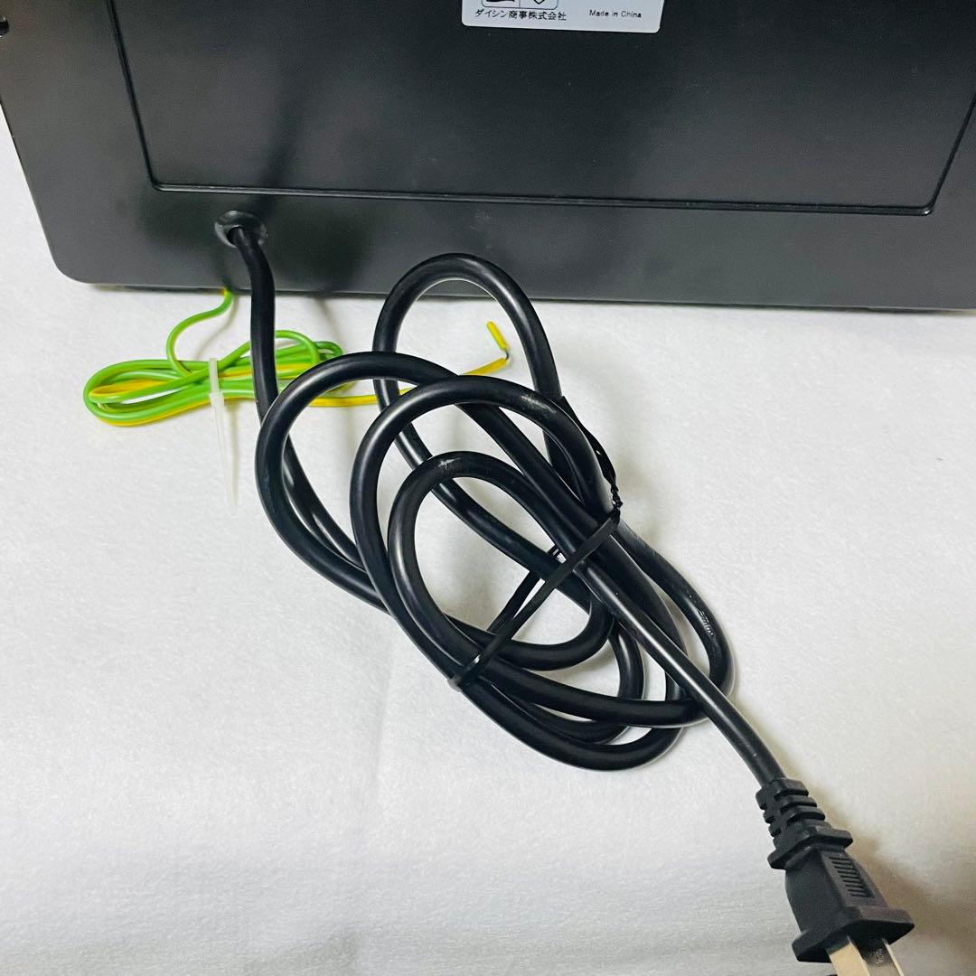 タオルウォーマー　業務用　おしぼり　ダイシン商事　GH-8　黒　通電確認済み