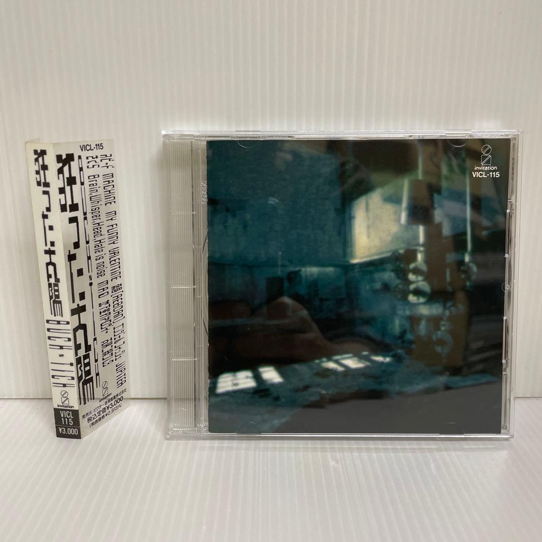 BUCK-TICK / CD4枚セット　殺シノ調ベSEXUALXXXXX！ 他