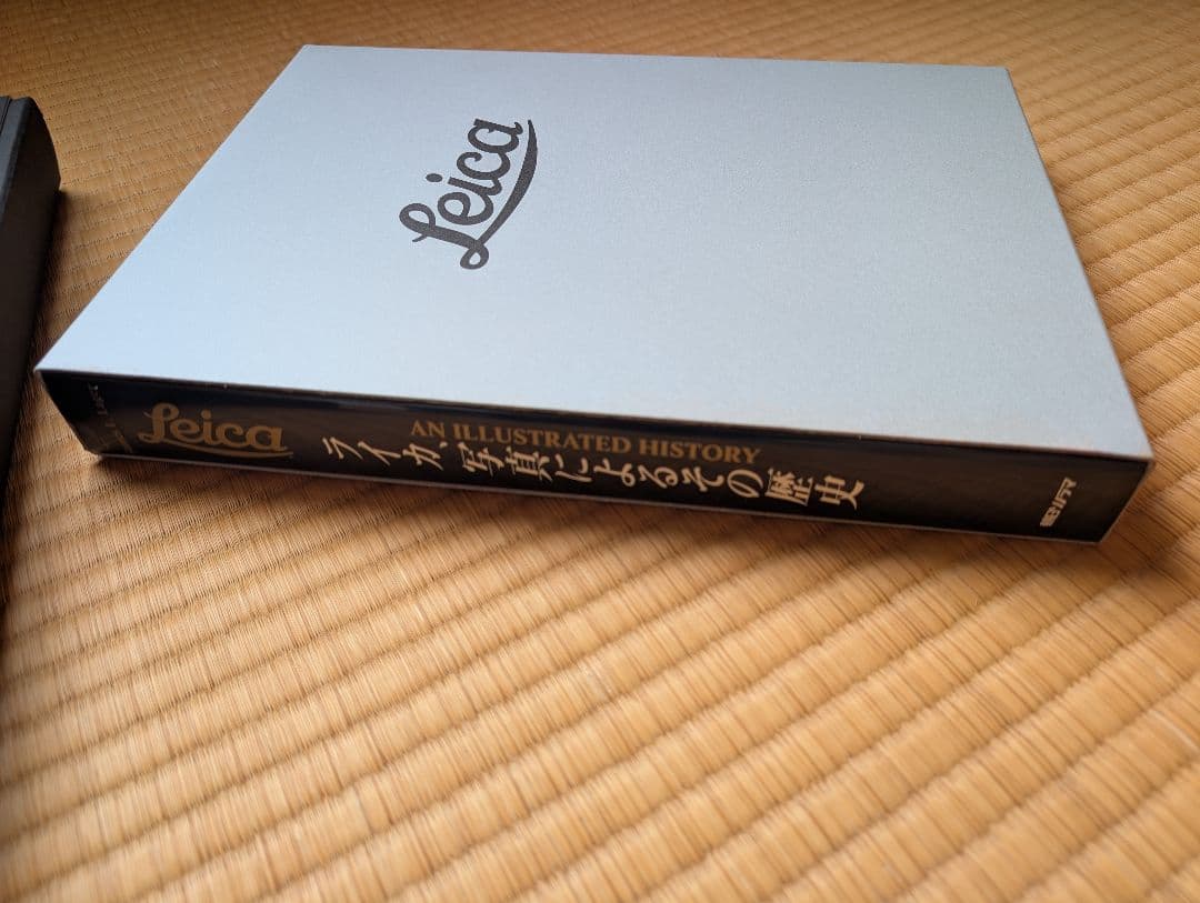 シリアルナンバー 12番 ライカ、写真によるその歴史 ジェームス・L.