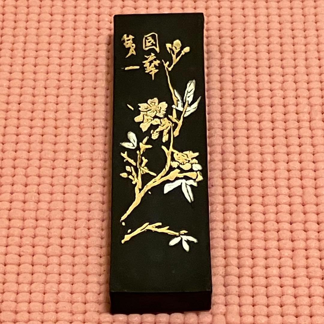 油煙101 国華第一 中国書画墨 上海墨廠出品 鉄斎翁書画宝墨 古墨