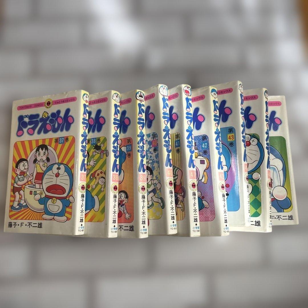 【送料込み】ドラえもん 全４５巻 藤子・F・不二雄　ドラえもんプラス1〜5巻