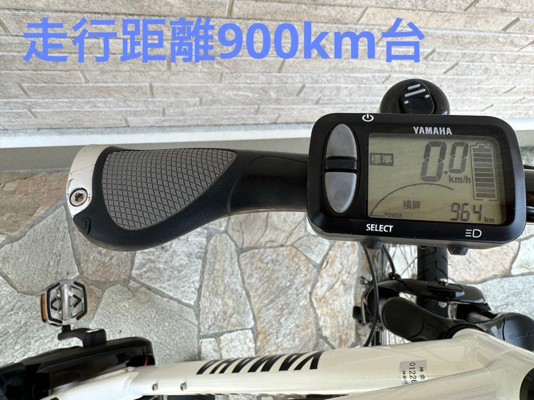 手渡し限定　ヤマハ Yamaha PAS Brace XL ガレージ保管