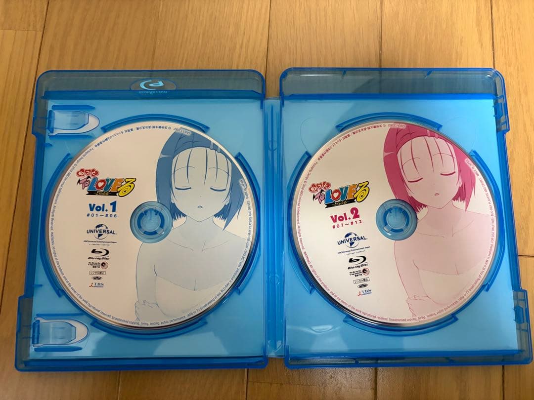 To LOVEる -とらぶる- Blu-rayBOX スペシャルプライス版セット