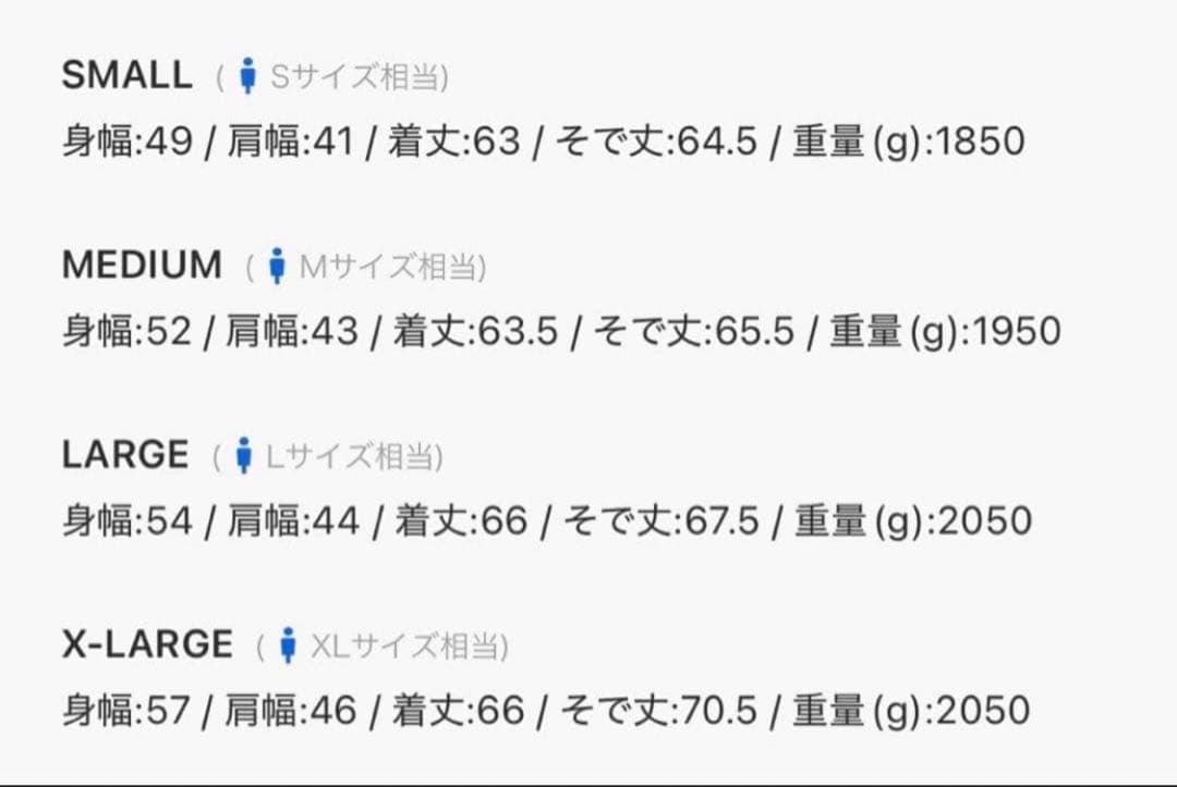 ★ミントコンディション★ NOISEMAKER 高級　牛革スエードWライダース