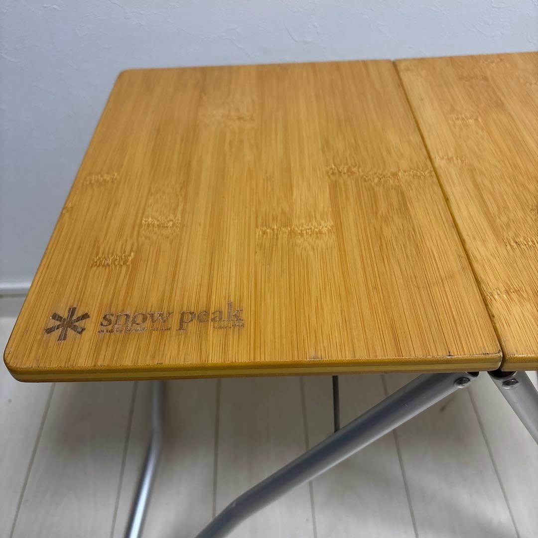  Peak MYテーブル竹　スノーピーク